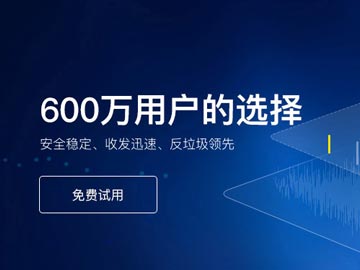 為了管理員的使用安全，我能否設置指定ip地址登錄？