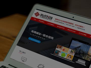 敬告廣大客戶警惕“續(xù)費(fèi)”郵件或傳真,小心上當(dāng)！